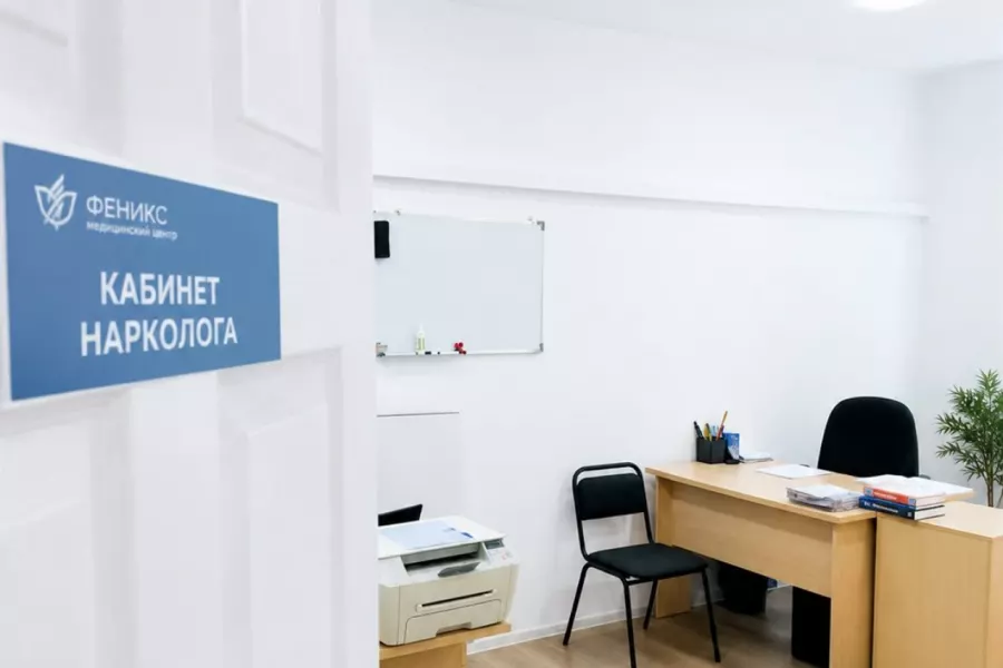 Реабилитационный центр для наркозависимых в Гдове